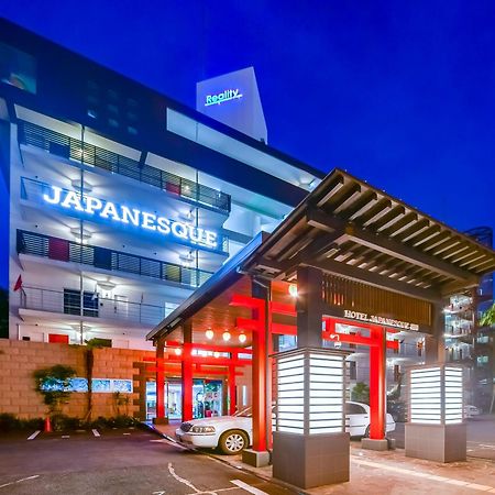 Hotel Japanesque Fukuoka Fukuoka  Luaran gambar
