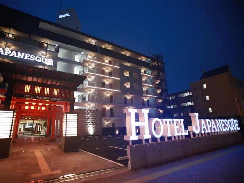 Hotel Japanesque Fukuoka Fukuoka  Luaran gambar